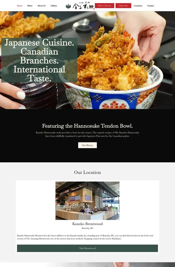 Kaneko Hannosuke website designed by Partopia